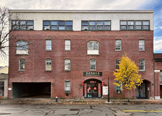 Livery Stable – Buildings of New England